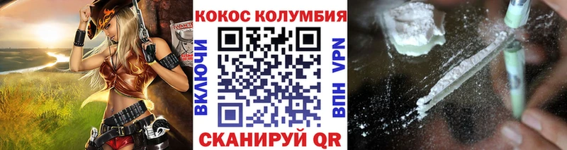 Марихуана Печоры