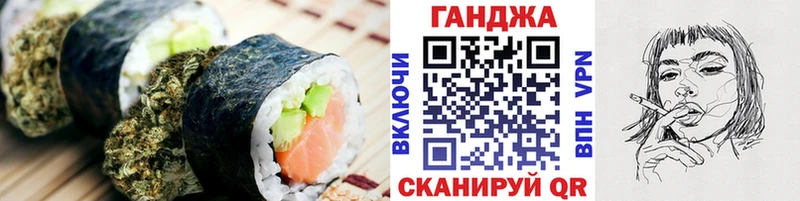 Печенье с ТГК конопля  Печоры 