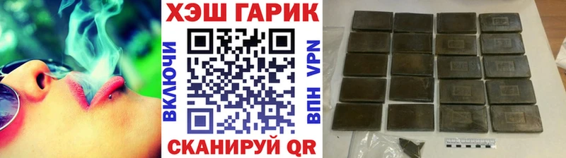 Гашиш 40% ТГК  Печоры 