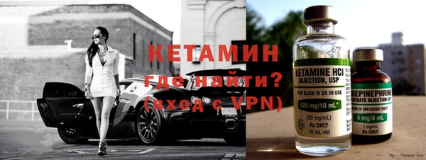 дистиллят марихуана Армянск
