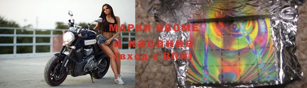 дистиллят марихуана Армянск