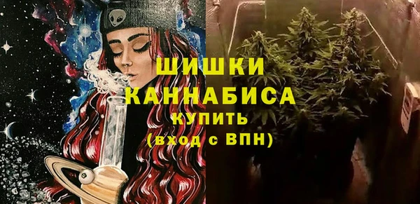 дистиллят марихуана Армянск