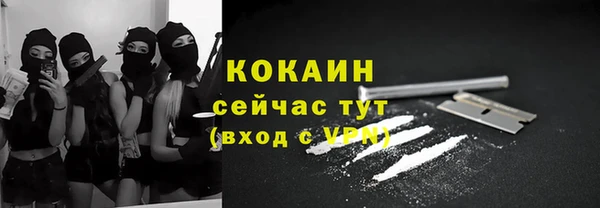 дистиллят марихуана Армянск
