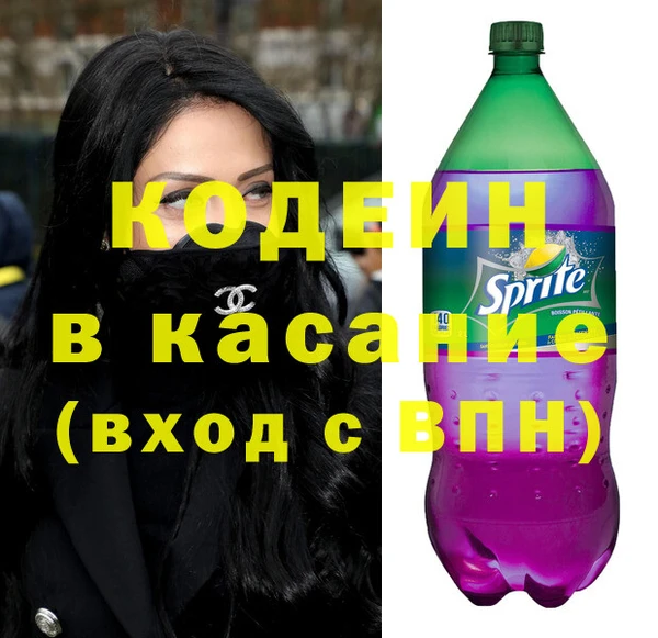 дистиллят марихуана Армянск