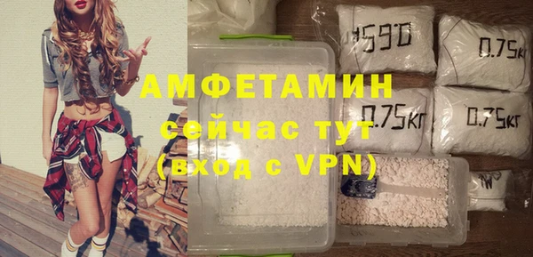 дистиллят марихуана Армянск