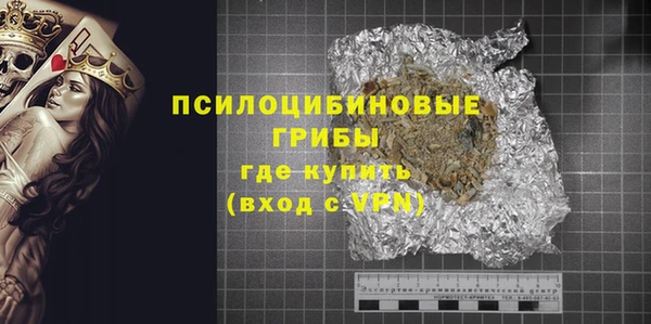 дистиллят марихуана Армянск