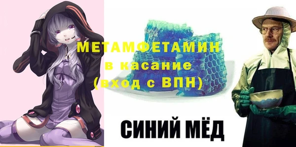 амф Арсеньев