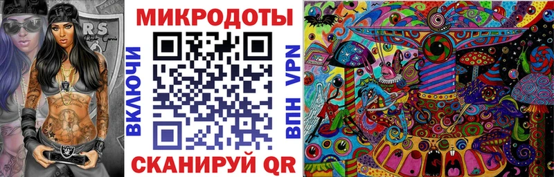 Псилоцибиновые грибы Magic Shrooms  KRAKEN ссылка  Печоры 